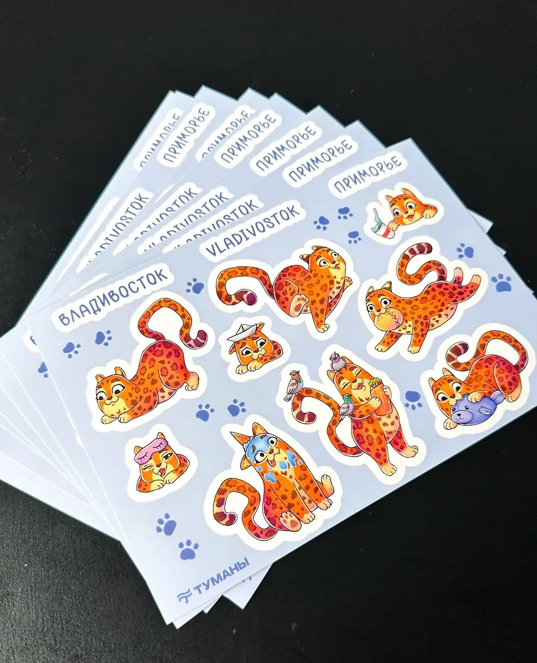 Custom sticker sheets used as packaging inserts for small business orders