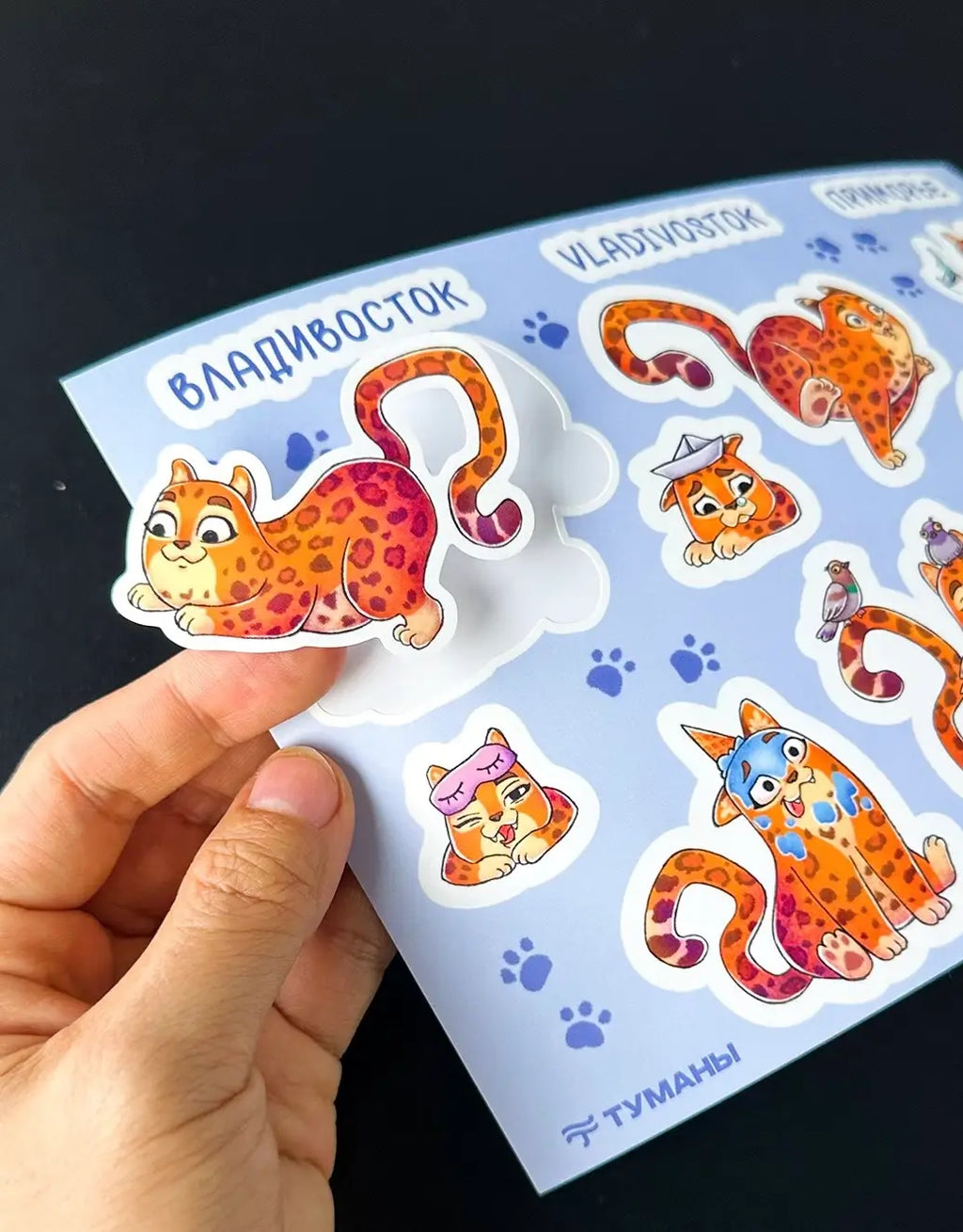 Multiple Design Sticker Printing Custom Vinyl Sticker Sheets - Multi-Design Easy Peel Decals for ...