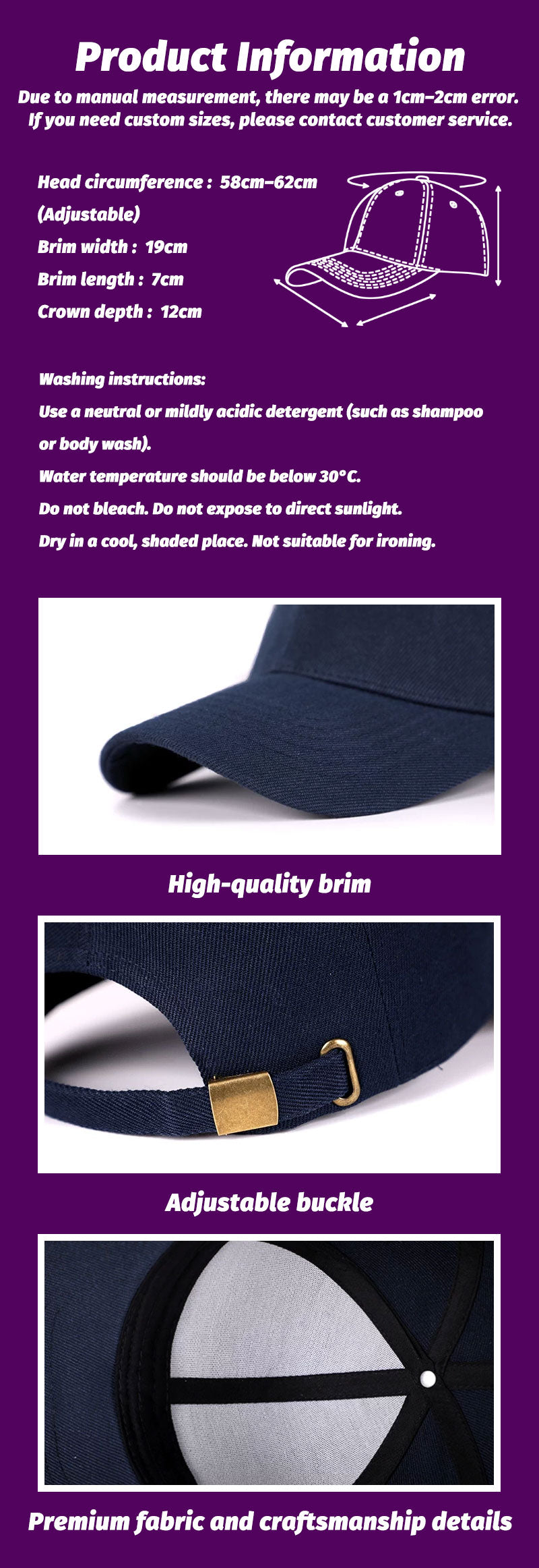 Embroidered cap specifications: 58-62 cm head circumference, 19 cm brim width, 7 cm brim length, 12 cm crown depth